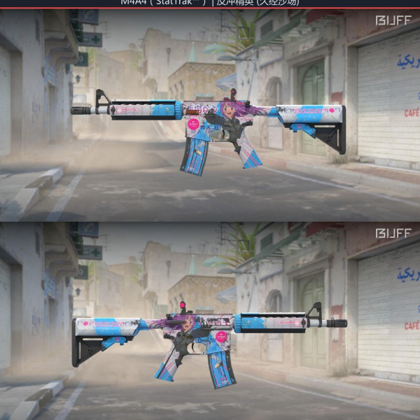 1.500,00 com apenas 0,03 centavos